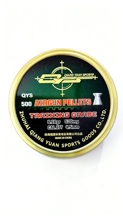 QLANG YUAN SPORTS AIR GUN FLATE HEAD PELLETS